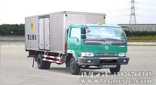 東風(fēng)1122型爆破器材運(yùn)輸車(chē)