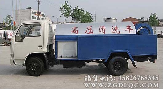 東風(fēng)小金霸高壓清洗車(chē)