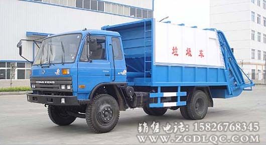 東風(fēng)145壓縮式垃圾車(chē)