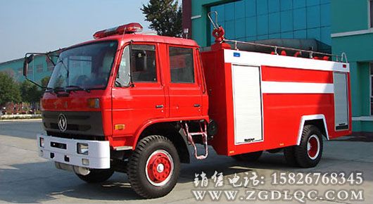 東風(fēng)153水罐消防車(chē)
