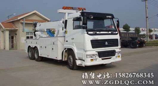 斯太爾后雙橋清障車(chē)