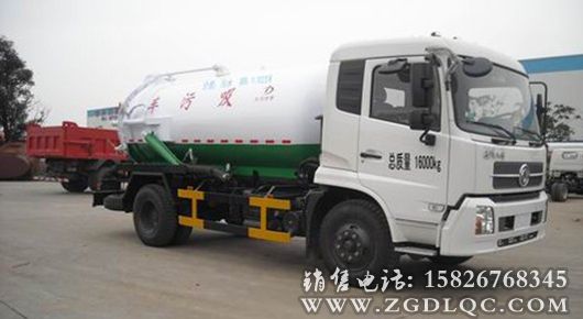 東風(fēng)天錦吸污車(chē)（國(guó)四）